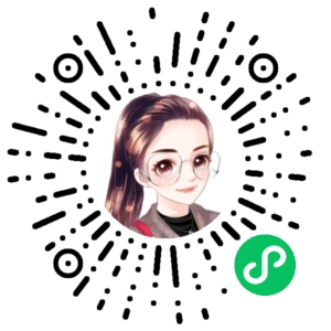 微信小程序二维码