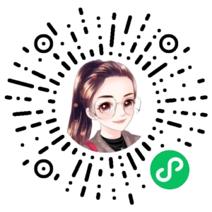 微信小程序二维码