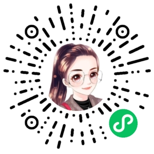 微信小程序二维码