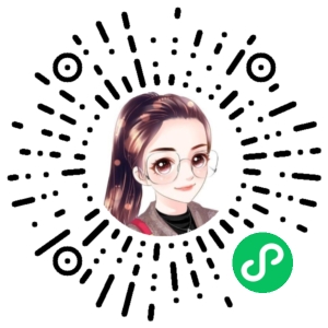 微信小程序二维码