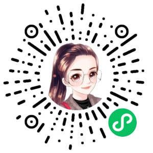 微信小程序二维码