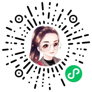 微信小程序二维码