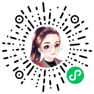 微信小程序二维码