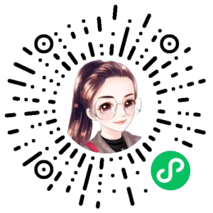 微信小程序二维码