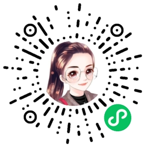 微信小程序二维码