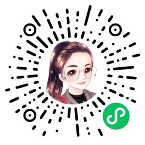 微信小程序二维码