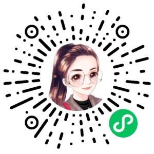 微信小程序二维码