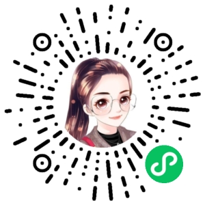 微信小程序二维码