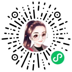 微信小程序二维码