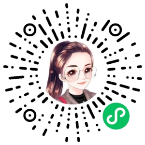 微信小程序二维码