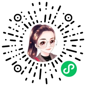 微信小程序二维码