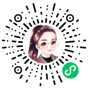 微信小程序二维码