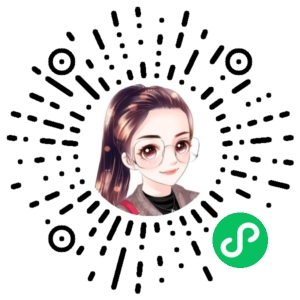 微信小程序二维码