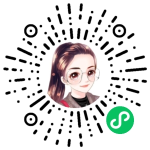 微信小程序二维码