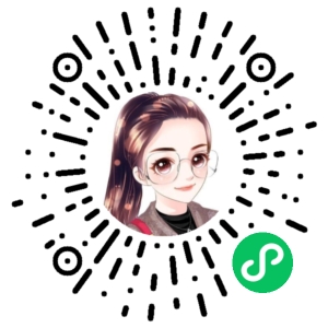 微信小程序二维码