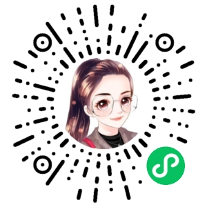 微信小程序二维码