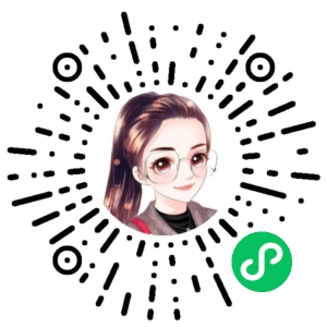 微信小程序二维码