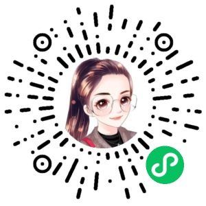 微信小程序二维码