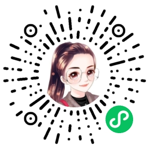 微信小程序二维码