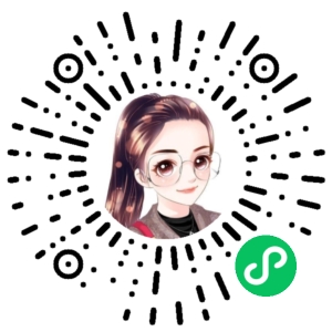 微信小程序二维码