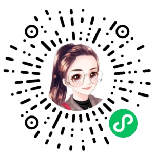 微信小程序二维码