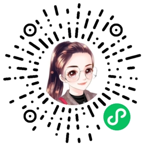 微信小程序二维码