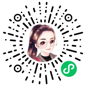 微信小程序二维码