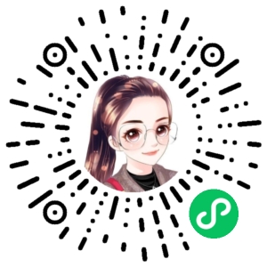 微信小程序二维码