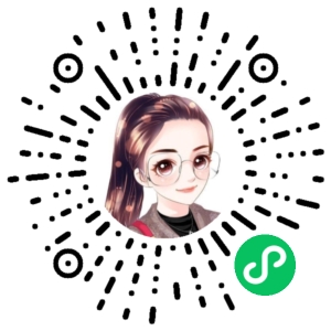 微信小程序二维码