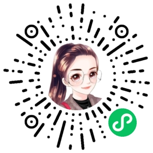 微信小程序二维码