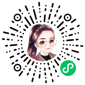 微信小程序二维码