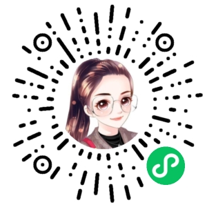 微信小程序二维码