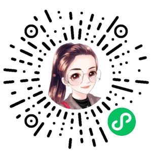 微信小程序二维码