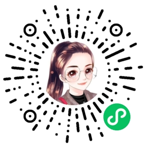 微信小程序二维码