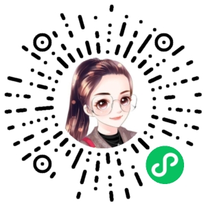 微信小程序二维码