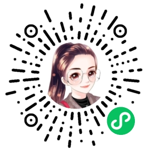 微信小程序二维码