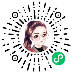 微信小程序二维码