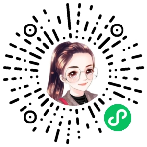 微信小程序二维码