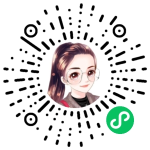 微信小程序二维码