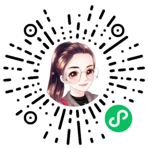 微信小程序二维码