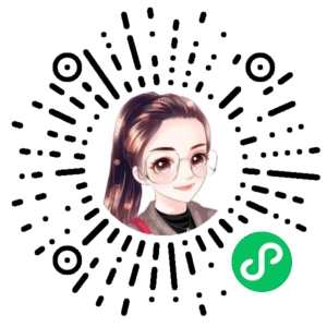 微信小程序二维码