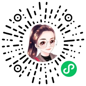 微信小程序二维码