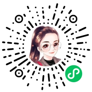 微信小程序二维码