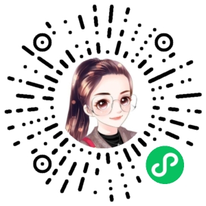 微信小程序二维码