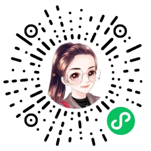 微信小程序二维码