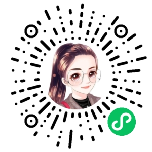 微信小程序二维码