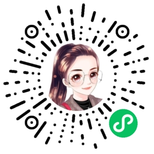 微信小程序二维码