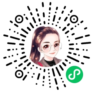 微信小程序二维码