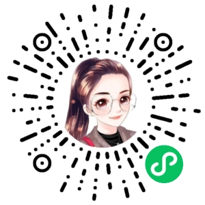 微信小程序二维码