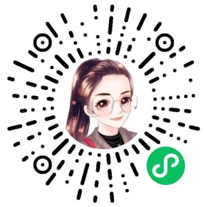 微信小程序二维码